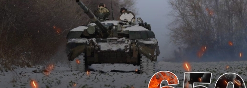 Украина продолжает противостоять захватчикам