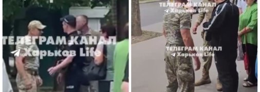 Бійка у Харкові