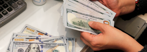 Курс валют в Украине