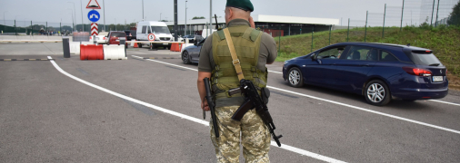 Прикордонники мають порядок дій для такої категорії мандрівників