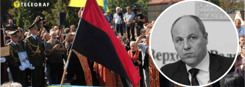 Похорон Андрія Парубія, Личаківський цвинтар, Львів