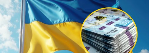 Прапор України