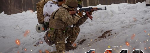 1449-й день полномасштабной войны.