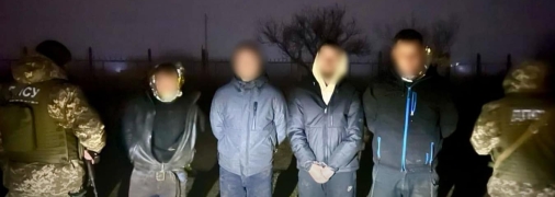 На затриманих склали адмінпротоколи