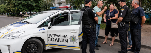Иллюстративное фото