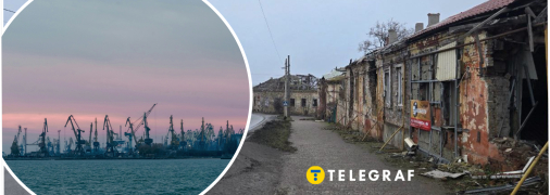 Оккупированный Мариуполь