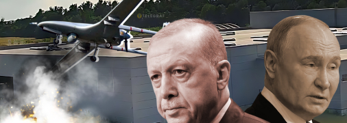 Коллаж "Телеграфа"