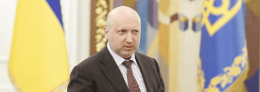 Олександр Турчинов