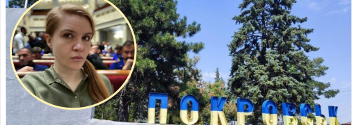 Марьяна Безуглая