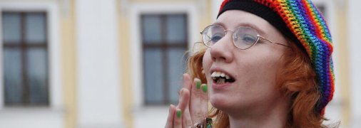 Евгения Бильченко