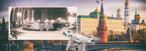 Атака дронов на москву