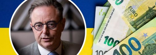 Бельгия может получить гарантии не только от Норвегии