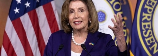 Спикер палаты представителей США Нэнси Пелоси