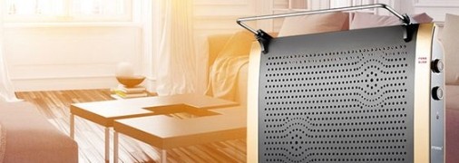 Обогреватели помогают поддерживать комфортное тепло в доме