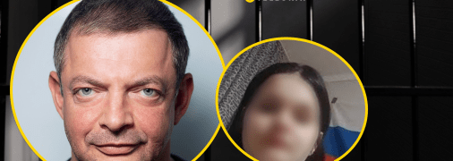 Олег Гороховський