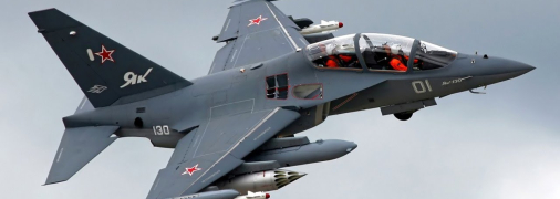 Самолет Як-130