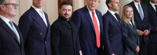 Зустріч Трампа та Зеленського з лідерами ЄС