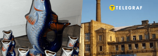 Де виробляли набір