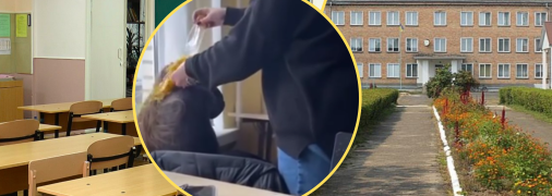 Коллаж "Телеграф"