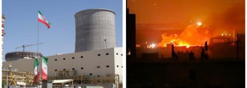 Возле АЭС Кередж произошел пожар