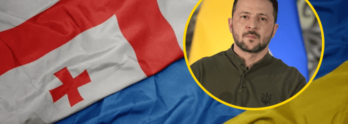 Владимир Зеленский