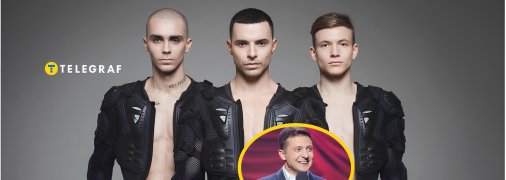 Группа Kazaky сообщила о возвращении на сцену