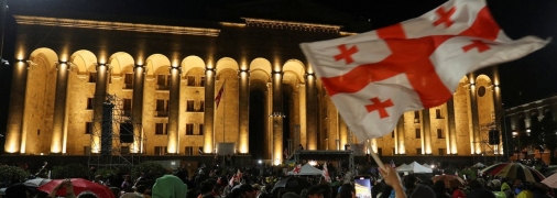 Протести у Грузії