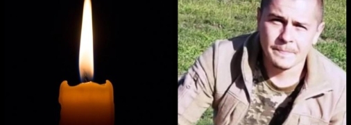 В свое время "Ярика" знали многие украинцы - благодаря популярному видео, завирусившемся в соцсетях