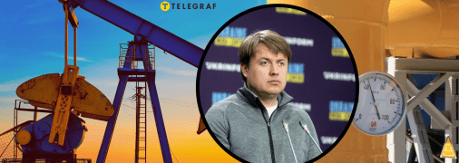 Андрій Герус про опалювальний сезон 2025-2026