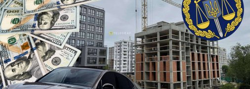 Вложения в стены и машины. Фото Коллаж "Телеграф"