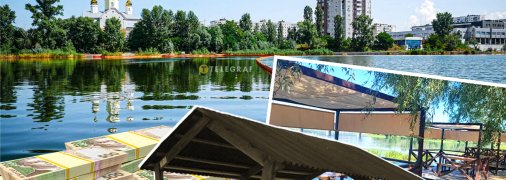 Водойми Києва