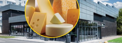 Скидки в магазине