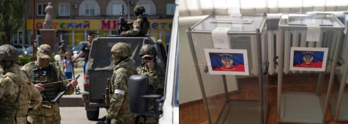 Так звані "референдуми" на окупованих територіях не мають законної сили