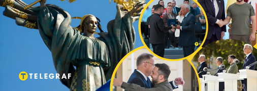 Иностранные гости
