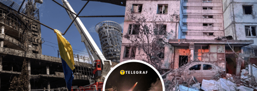 Столиця все частіше стає ціллю ворожих обстрілів