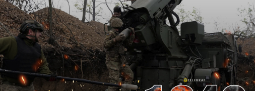 1342-й день полномасштабной войны России против Украины