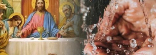 Чистий четвер відзначається 21 квітня