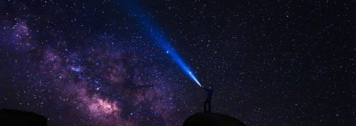 Исследователи изучили облака, выходящие из центра нашей галактики