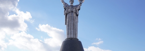 Самый высокий монумент в Европе