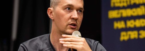 Юрий Гудыменко