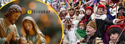 Колядки для дорослих