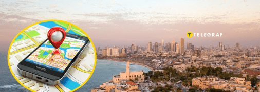 Найближчим часом можлива комбінована атака з повітря