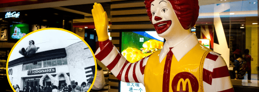 Первый McDonalds в Киеве