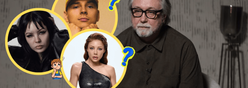 Семен Горов, Тина Кароль, Парфенюк, Кажанна