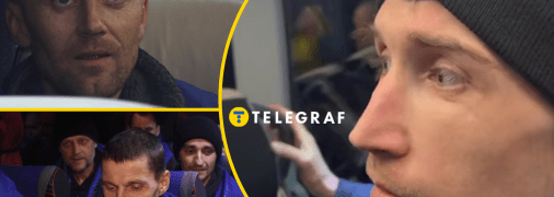 Обмен пленными