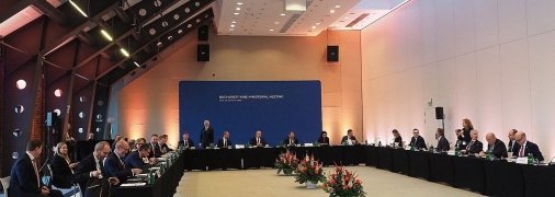 Зустріч "Бухарестської дев’ятки"