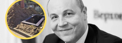 Андрія Парубія поховають у Львові