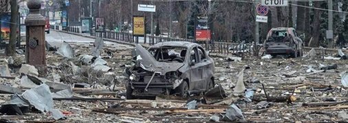 Харьков после очередного обстрела российских оккупантов