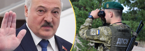 Білоруський лідер