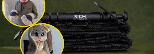 На Волыни купили костюмы зверушек по цене турникетов